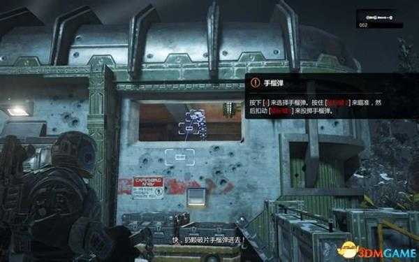 战争机器4 图文全章节剧情流程攻略 全物品收集攻略