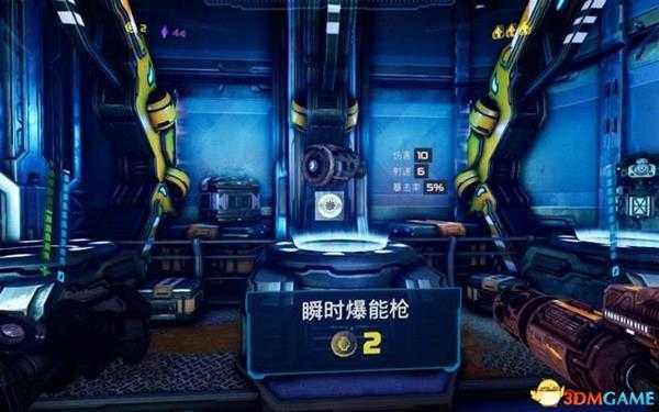 重炮母舰 图文全关卡流程攻略 Boss战详解及上手指南