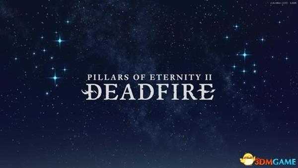 永恒之柱2：死火 流程视频解说攻略 高难度流程视频