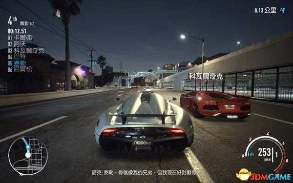 极品飞车20：复仇 图文攻略 车辆改造及玩法技巧指南