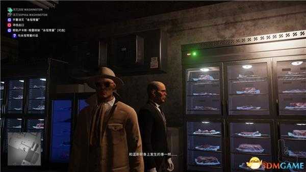 《杀手2》 全隐秘关卡攻略 全游戏彩蛋总结攻略