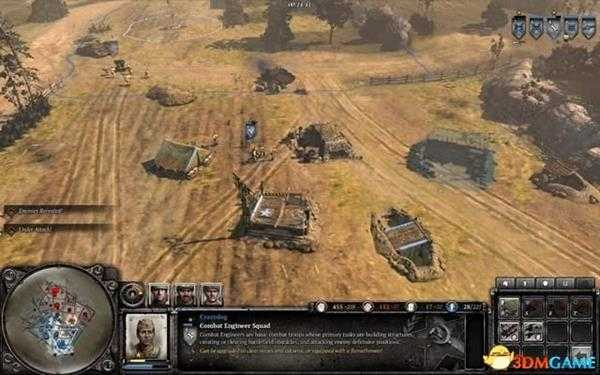 英雄连2 图文攻略 全阵营建筑兵种解析