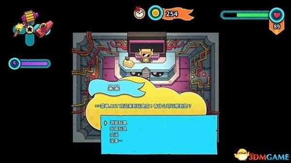 迪托之剑 系统介绍攻略+流程试玩解析