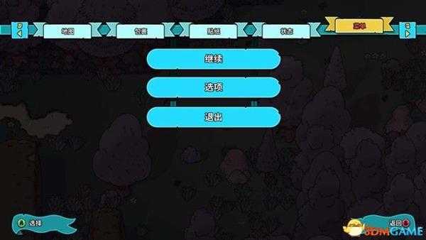 迪托之剑 系统介绍攻略+流程试玩解析