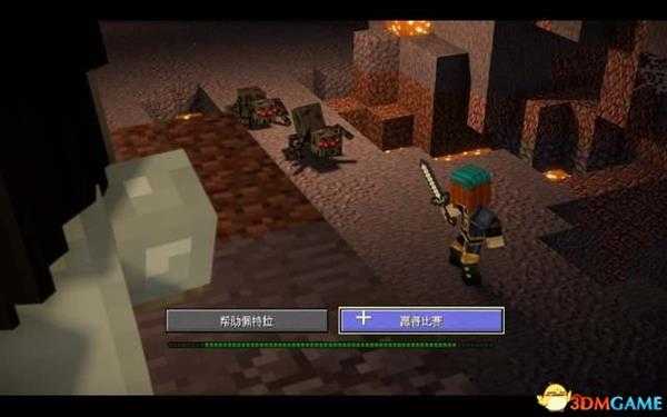 我的世界：故事模式 第二季图文攻略 全章节剧情流程