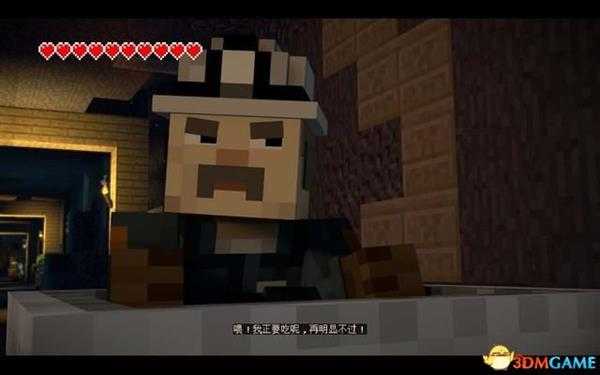 我的世界：故事模式 第二季图文攻略 全章节剧情流程