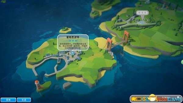 《双点医院》 图文关卡全流程攻略 全三星通关流程