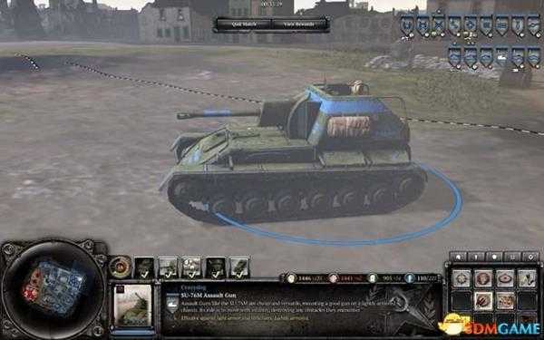 英雄连2 图文攻略 全阵营建筑兵种解析