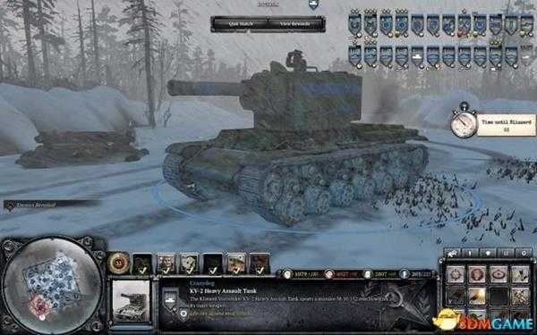 英雄连2 图文攻略 全阵营建筑兵种解析