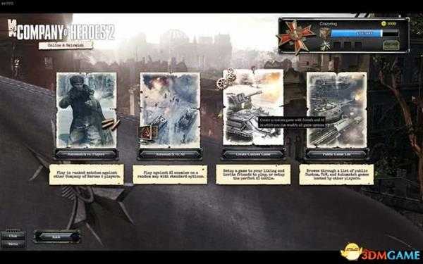 英雄连2 图文攻略 全阵营建筑兵种解析