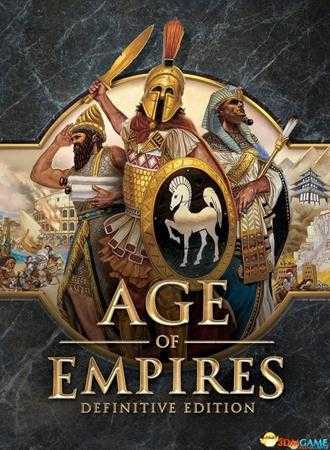 帝国时代:终极版 图文攻略 兵种建筑解析上手指南