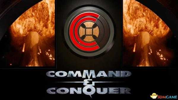 《命令与征服：重制版》图文攻略 全建筑全兵种单位详解