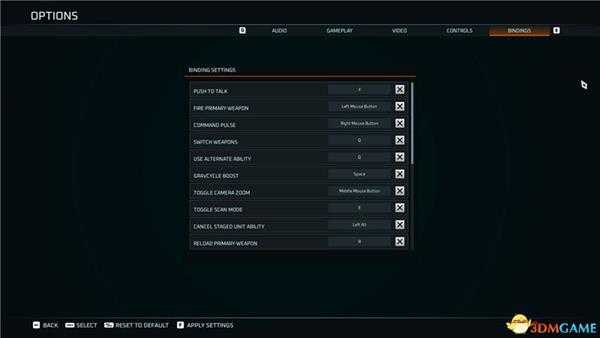 《崩解》全关卡流程图文攻略 boss战打法及玩法技巧攻略