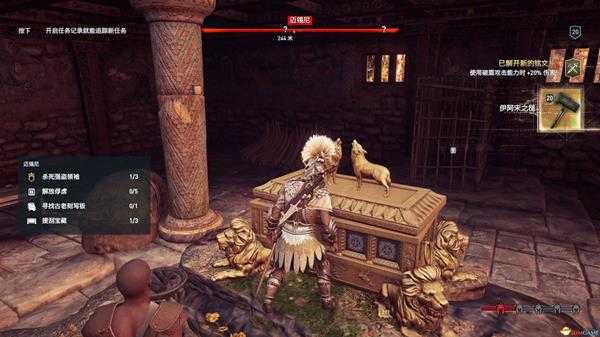 《刺客信条:奥德赛》全氪金宝箱所在位置一览