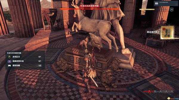 《刺客信条:奥德赛》全氪金宝箱所在位置一览