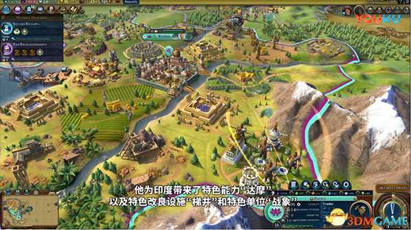 文明6印度新领袖特色能力单位介绍