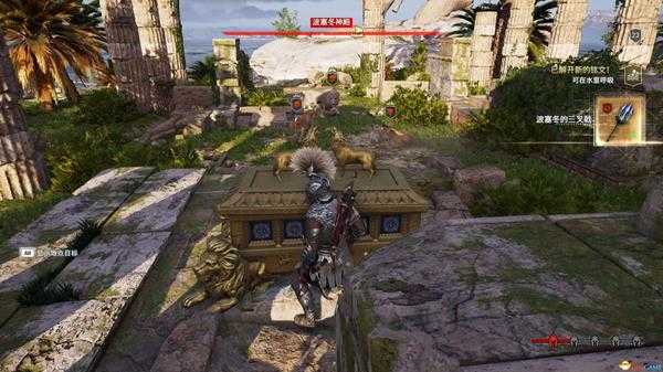 《刺客信条:奥德赛》全氪金宝箱所在位置一览