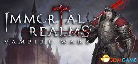 《永生之境:吸血鬼战争》图文上手指南 系统教程及全面试玩解析攻略