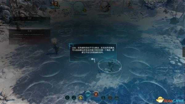 《天才战术》 图文攻略 全关卡流程+战斗上手指南