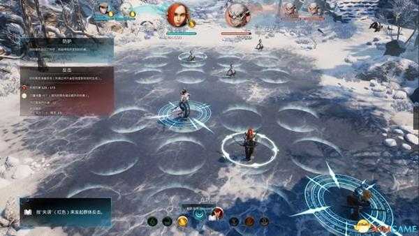 《天才战术》 图文攻略 全关卡流程+战斗上手指南