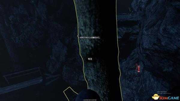 《卢修斯3》 图文攻略 全剧情流程全解密要点攻略