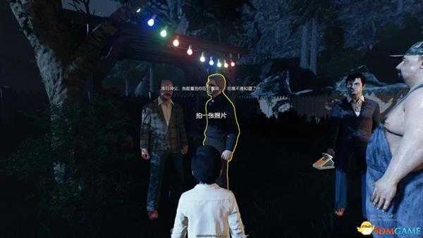 《卢修斯3》 图文攻略 全剧情流程全解密要点攻略