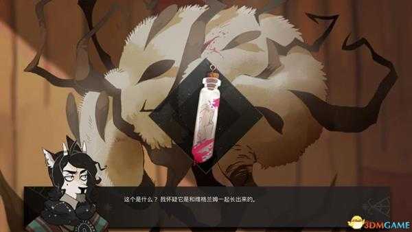 《丛林王座》 图文全剧情流程攻略 全谜题解答通关流程