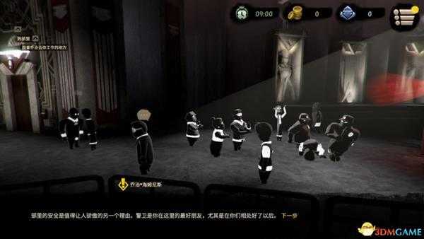 《监视者2》  图文全剧情流程攻略  上手指南及玩法技巧