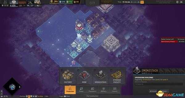 《泰坦工业》全建筑详解图鉴 全室内设施详解图鉴