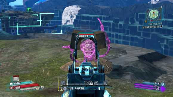 《无主之地:前传》小吵闹内心世界dlc全红字装备介绍