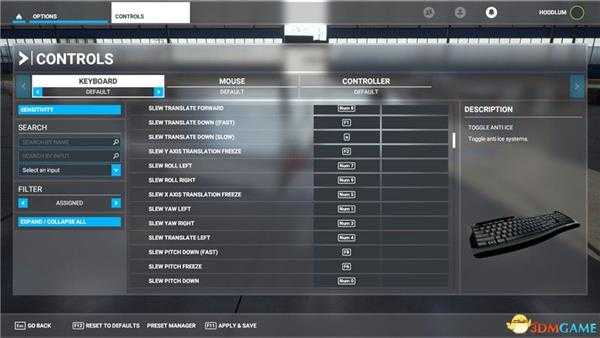 《微软飞行模拟》图文攻略 系统教程及全面试玩解析攻略