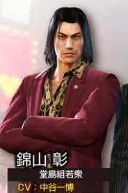 《如龙0》登场人物简介 出场人物介绍