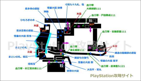 《仁王》超详细游戏内地图一览 仁王游戏内地图标注（不含DLC）