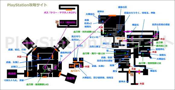 《仁王》超详细游戏内地图一览 仁王游戏内地图标注（不含DLC）
