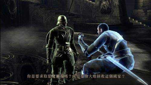 《恶魔之魂》各灵魂的灵魂量一览 可获取灵魂量一览