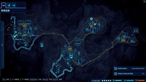 《侏罗纪世界：进化》佩拿岛5星配置图览 佩拿岛怎么配置