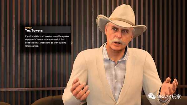 《NBA 2K19》MyLEAGUE/Mg模式改动官方说明 MyLEAGUE/Mg模式改动了什么