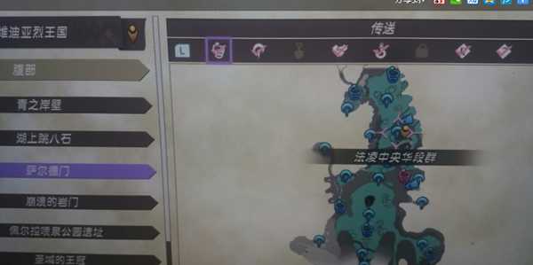 《异度神剑2》宮比罗与时叶任务怪普罗姆食人鲑位置介绍