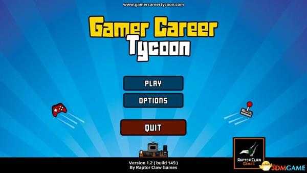 职业玩家大亨 图文攻略 上手指南教程攻略