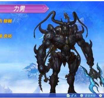 《异度神剑2》桌游雪原的诺彭强盗购买位置介绍