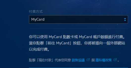 《使命召唤15》战网预购教程 cod15怎么预购