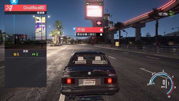 《极品飞车20：复仇》被删除的车队一览