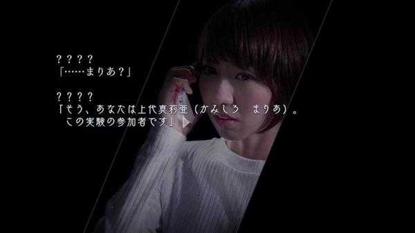 《封闭的梦魇》有哪些结局 全结局达成方式介绍