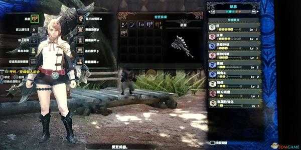 《怪物猎人：世界》5.0版本斩击斧配装推荐