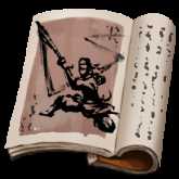 《天命奇御》全武学汇总