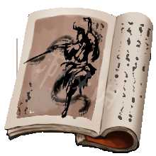 《天命奇御》全武学汇总