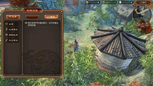 《天命奇御》拳法推荐与连招技巧介绍