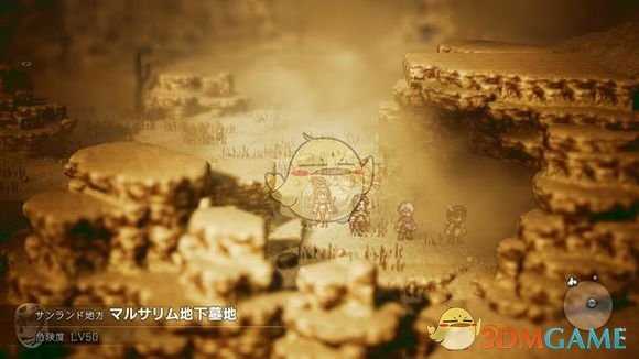 《八方旅人》游戏前期可获得好装备位置图文介绍