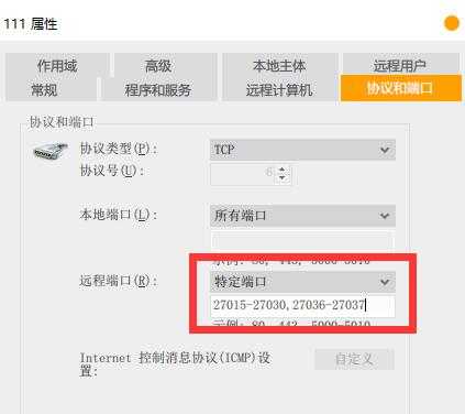 怪物猎人世界为什么无法参加任务