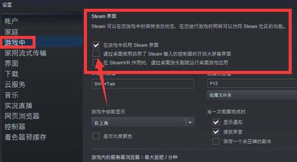 怪物猎人世界为什么无法参加任务